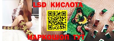 кокаин премиум Краснознаменск