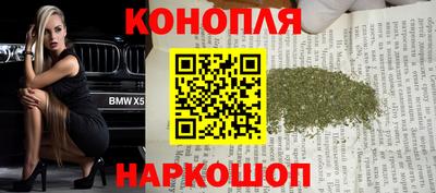 кокаин премиум Краснознаменск