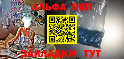кокаин премиум Краснознаменск